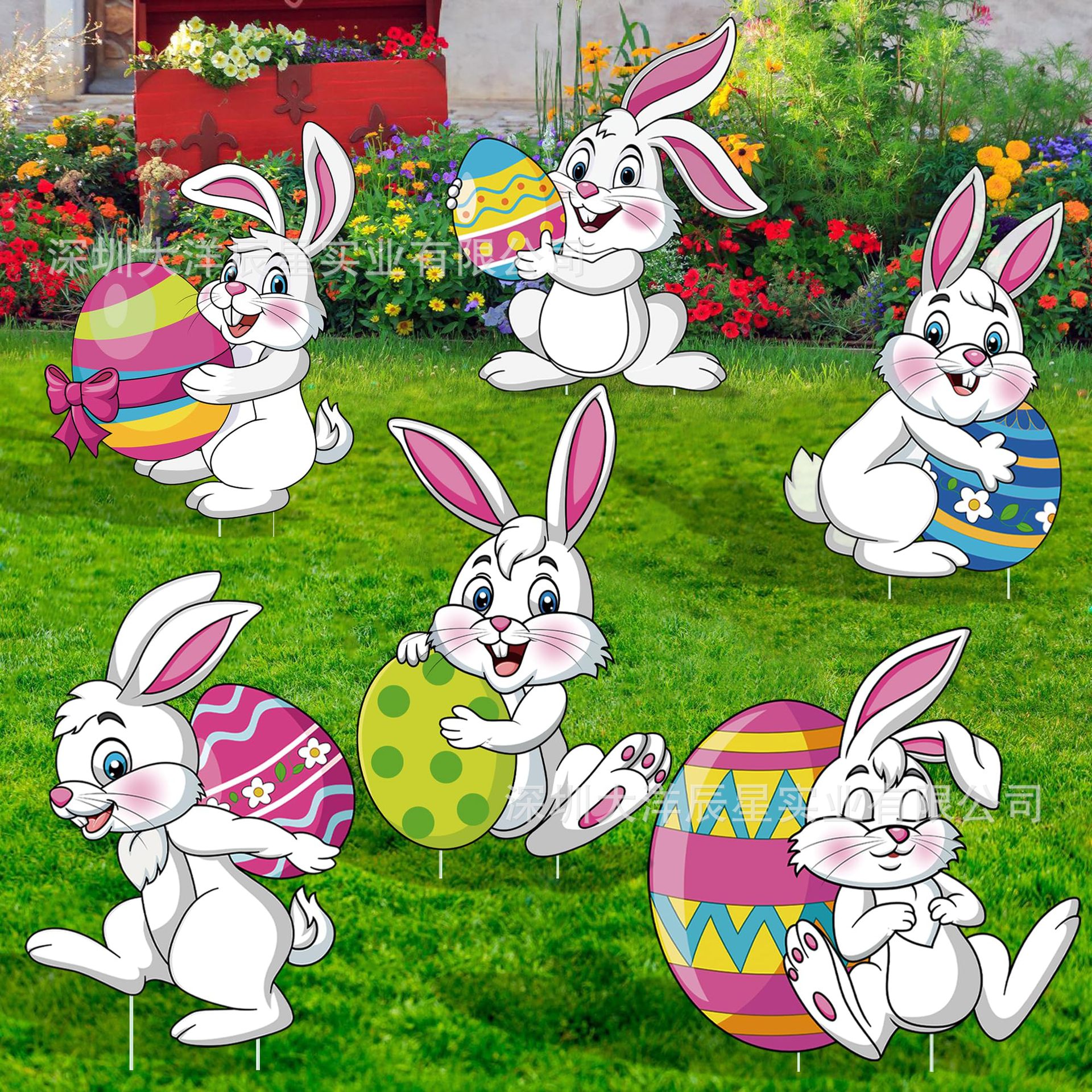 부활절 정원 장식 팻말 7