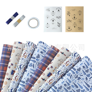 Gift wrapping paper DIY bouquet gift box lining tissue paper copy paper 17G 20g Amazon supporting