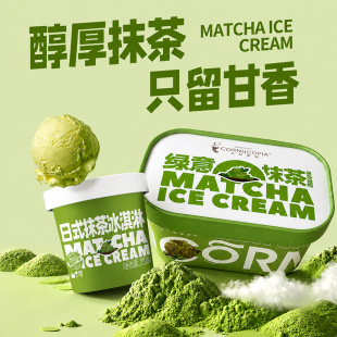75g���bѩ��S��ֱ�N 1L ��ͥ�����b�M����Դţ��Ĩ���������l