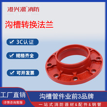 �S�ҬF؛�_��̼��D�Q���m1.6�ϲ۷��m��ͨ��ͨ���^�ܵ��B�ӹܼ�