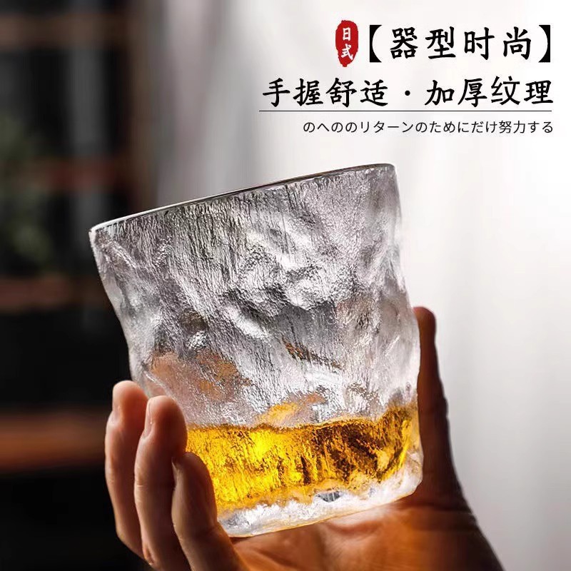 氷河カップ ガラス製飲料カップ 家庭用婦人用ジュースカップ ティーカップ ビールカップ ギフト用ガラスカップ