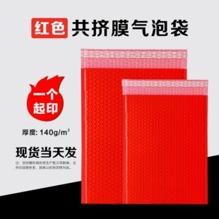 �tɫ���DĤ���ݴ��F؛���l������ճ���ݴ������·��b����b��ĭ��