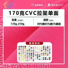 40֧TC���܆��溹������ƽ�yCVCᘿ���������T����ᘿ�����������