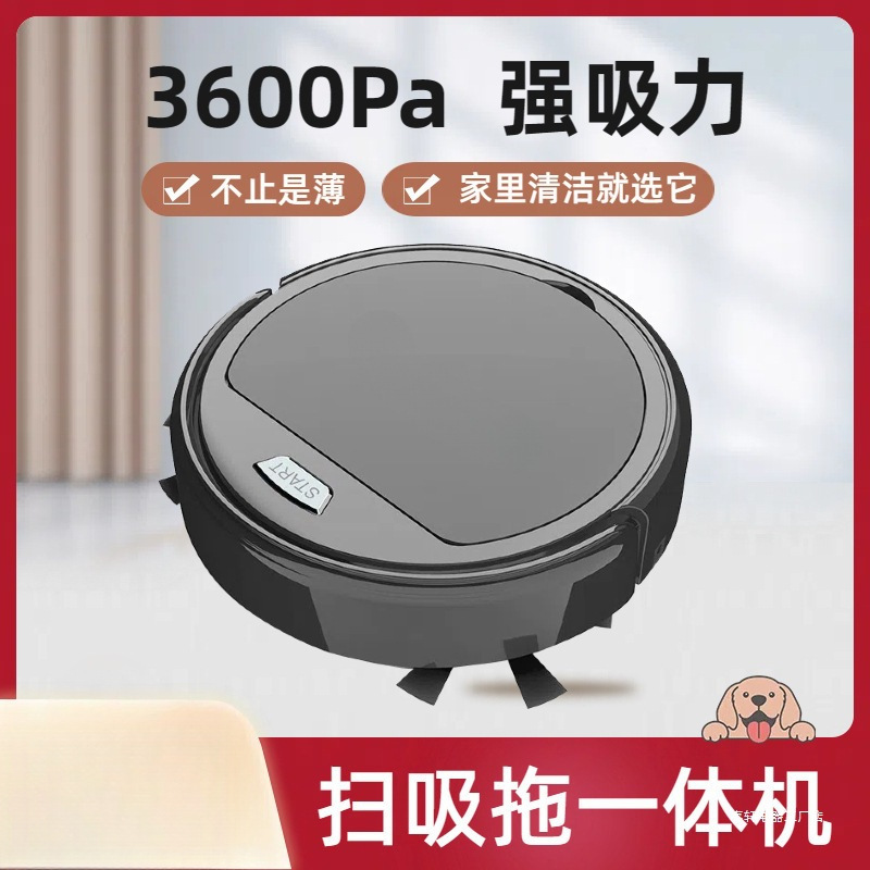 High-End Imported Sweeping Robot, Fully Automatic Household Smart Mopping Machine, Suction, Sweeping and Stripping All-In-One Machine, Silent Sweeping Machine