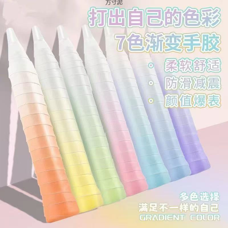 ec7dc035-f394-494b-b8e1-494544d7c235.jpe