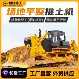 桩工机械;钻探机;挖掘机械