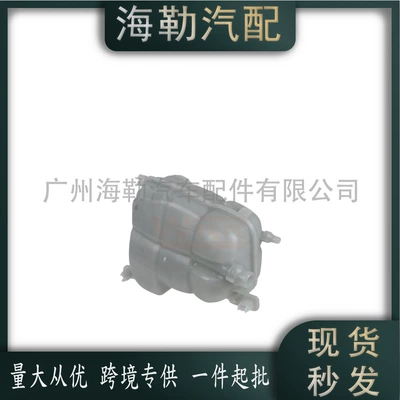 product, Soyutma sisteminin digər hissələri