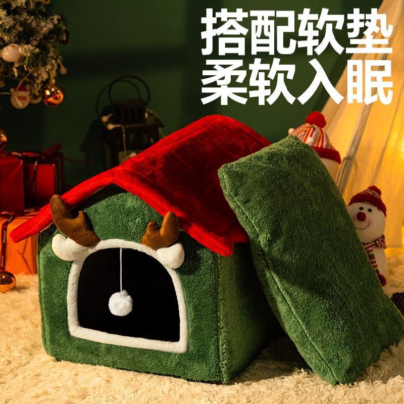圣诞猫窝四季通用可拆洗狗窝封闭式加厚猫房子窝冬季保暖猫帐篷屋|undefined