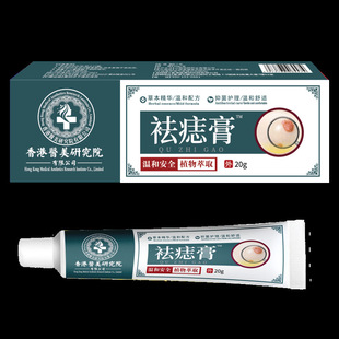 ����t���о�Ժ�c����o�۷�șˮ���ȥ����ș�F؛Դ�^��Ʒ�Ӽ�