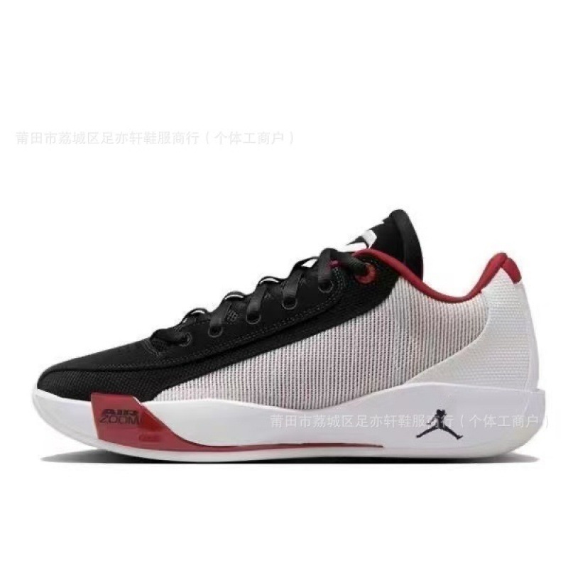 Luka77 Basketball Shoes Quai54 Practical Outdoor Training Shoes Men's Daily Casual Sports Shoes Summer Breathable Luka77 Basketball Shoes Quai54 Practical Outdoor Training Shoes Men's Daily Casual Sports Shoes Summer Breathable