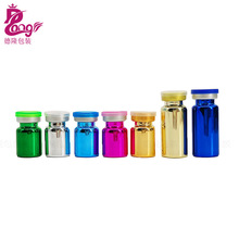 �S�ҬF؛ 5ml������ƿ��ɫ���ɷ�ĩƿ ���AҺ ����ƿ��ƿ�ڷ�Һ