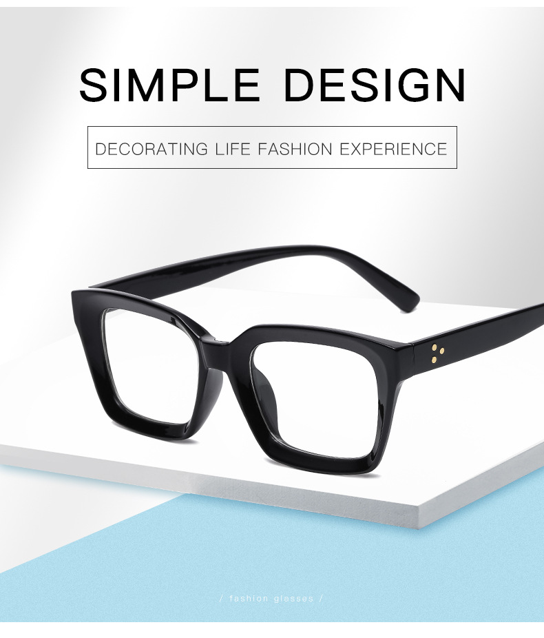 Simple Style Solid Color Pc Square Patchwork Full Frame Optical Glasses display picture 6