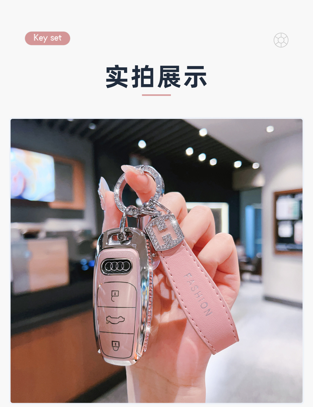 Suitable for Audi A4L Key Cover Q5L Car A5/A6L/A3 Bag A7/Q6/Q7/Q8 Shell Sq5/A8/Rs4 Buckle Tt