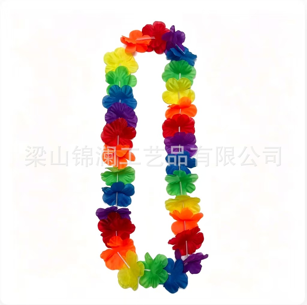 彩虹色涤纶夏威夷花环 派对草裙舞装扮道具 海边度假彩色花瓣项链