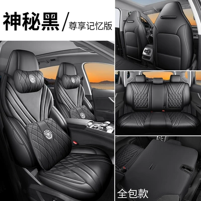 Modelə uyğun (Original) oturacaq örtükləri: covers, 2026 model, custom-fit car - mysterious-black-memory-foam-version-full-coverage-for-the-back-seat-note-the-model-year