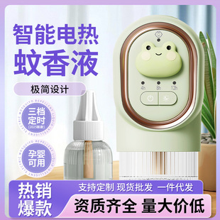 늟�����Һ���ʽ��ͨ���r���Һ�S�ҷ���ҧ���������Һ����Һ