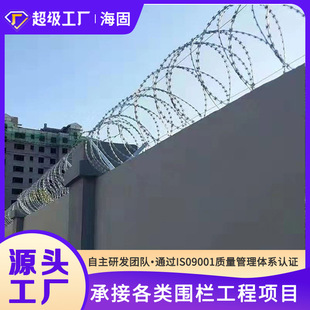 ���P䓵�Ƭ���K���P����\�C���O�z�L�\�WУ�������x�����I�̾W��