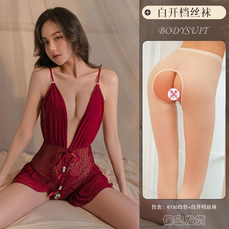 버건디 깊은 V 볼 스커트 오픈 가랑이 스타킹