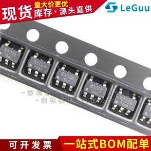 DW02 SOT23-5 DW02RA DW02CA Two-in-one lithium battery protection chip DW02KA R302b
