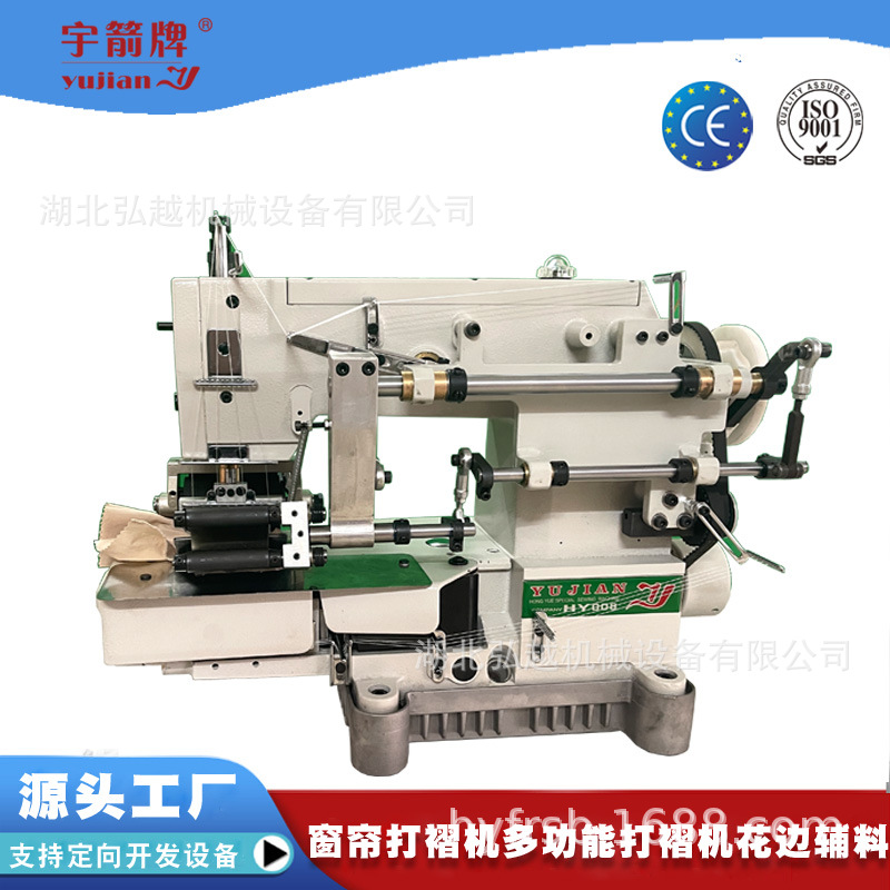 ���մ����๦�ܴ��޻����������������ͷѹ�޴�������߻�