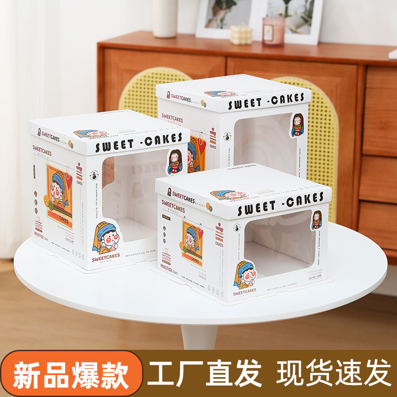 Caja de pastel de cumpleaños caja de embalaje ventana transparente 6 6 6 8 10 10 10 10 Individual Doble capa 12 pulgadas simple fondo engrosado