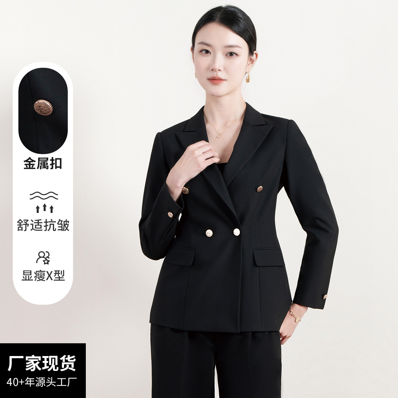 Black Double-Breasted Women's Suit, Elegant Work Clothing Small Suit Jacket, Professional Women's Clothing, Small Spring and Autum New Style