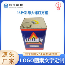 16����ӡ���ݿڷ�������Ͱ��������Ͱ16�����R���FͰ �S�����l