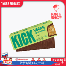 ���_˹�M�ڱR��ɯ�ƺ��ɿ�����ϵ��