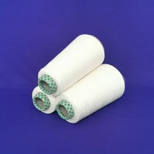 腈纶导电纱 涤纶导电纱 白竹炭纤维纱 规格齐全 现货 弘扬纺织