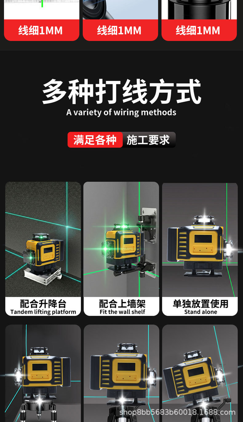 激光---副本---副本_06.jpg
