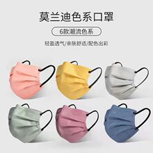 Ī�m��ɫϵ�������bһ���������Čӳ��˷��o�����ճ����o���S���l