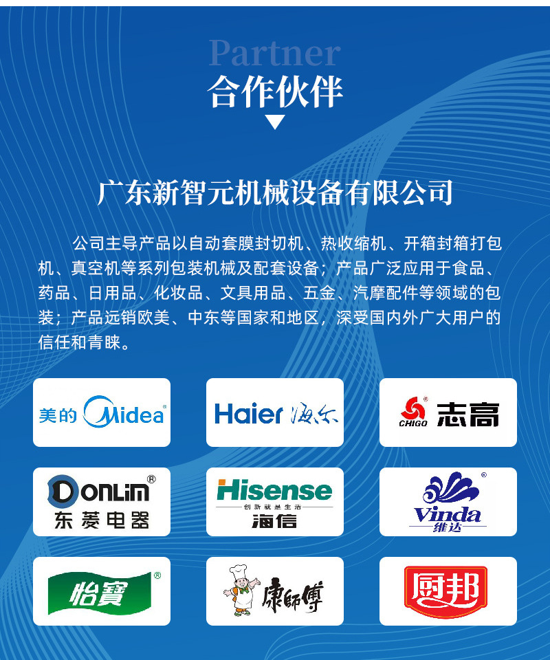 QQ图片20240119162113-min.jpg