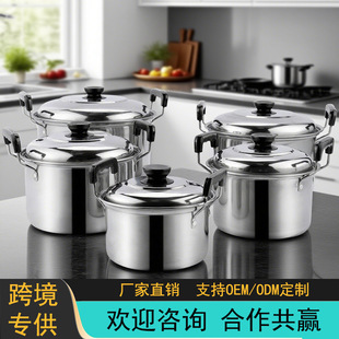 Cross-Border Stainless Steel Pot Set American-Style Soup Pot 10-Piece Set Household Pots Induction Cooker Stove Pot Pot Set