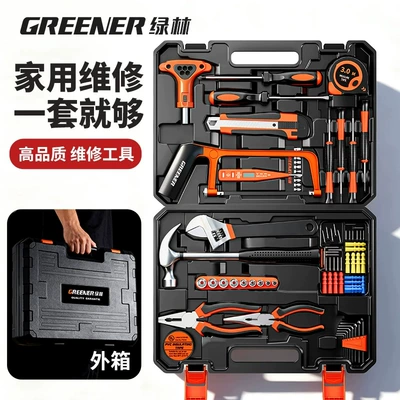 Mühərrik tənzimləmə alətləri, tool set electrician hardware