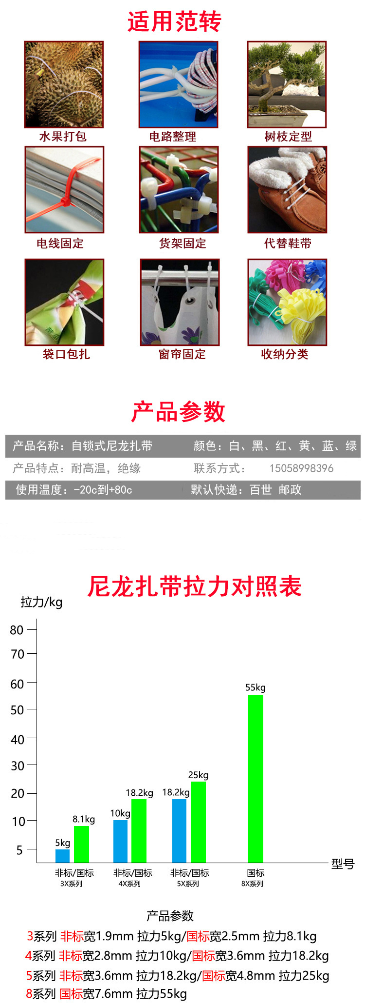 O1CN01z77cAj1h1tGuftCyf_!!2455