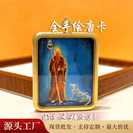 美飒唐卡全手绘地藏王佛牌保色外壳厂家现货天然矿物质颜料绘制