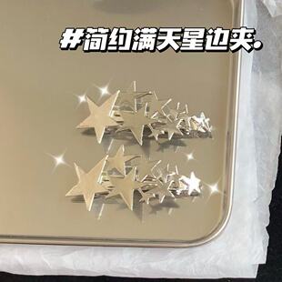 ���ٹ����B�h����ǰl�A�¿��¹��������^��N���u���ǰl�A