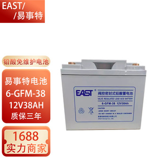 ������UPS�Դ��늳�EAST 6-GFM-38/12V38AH 12V65AH 12V100AH