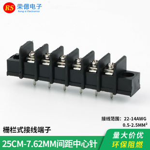 �ř�ʽPCB�Ӿ�����25CM-7.62/35CM-8.25/45CM-9.5/55CM-10 �Ӿ���