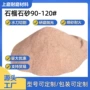 抛光无尘精密除锈船体