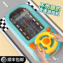 ��ِͯ܇�J�P��ð�U�Α�C���3�q6��Ů��7ģ�M�_С��܇���ǲʺ�