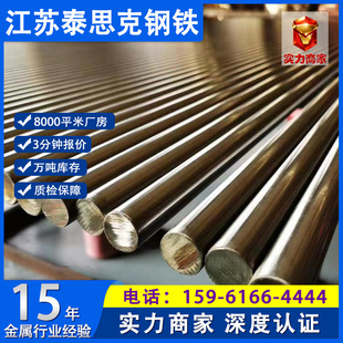 304���P䓰��ĈA���ӹ���ĥ201 303 316L���Ĳ��P䓈A�ֱ��