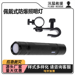 �������ʽ���������������ˮ�������Ͳ�̑B΢�͏������