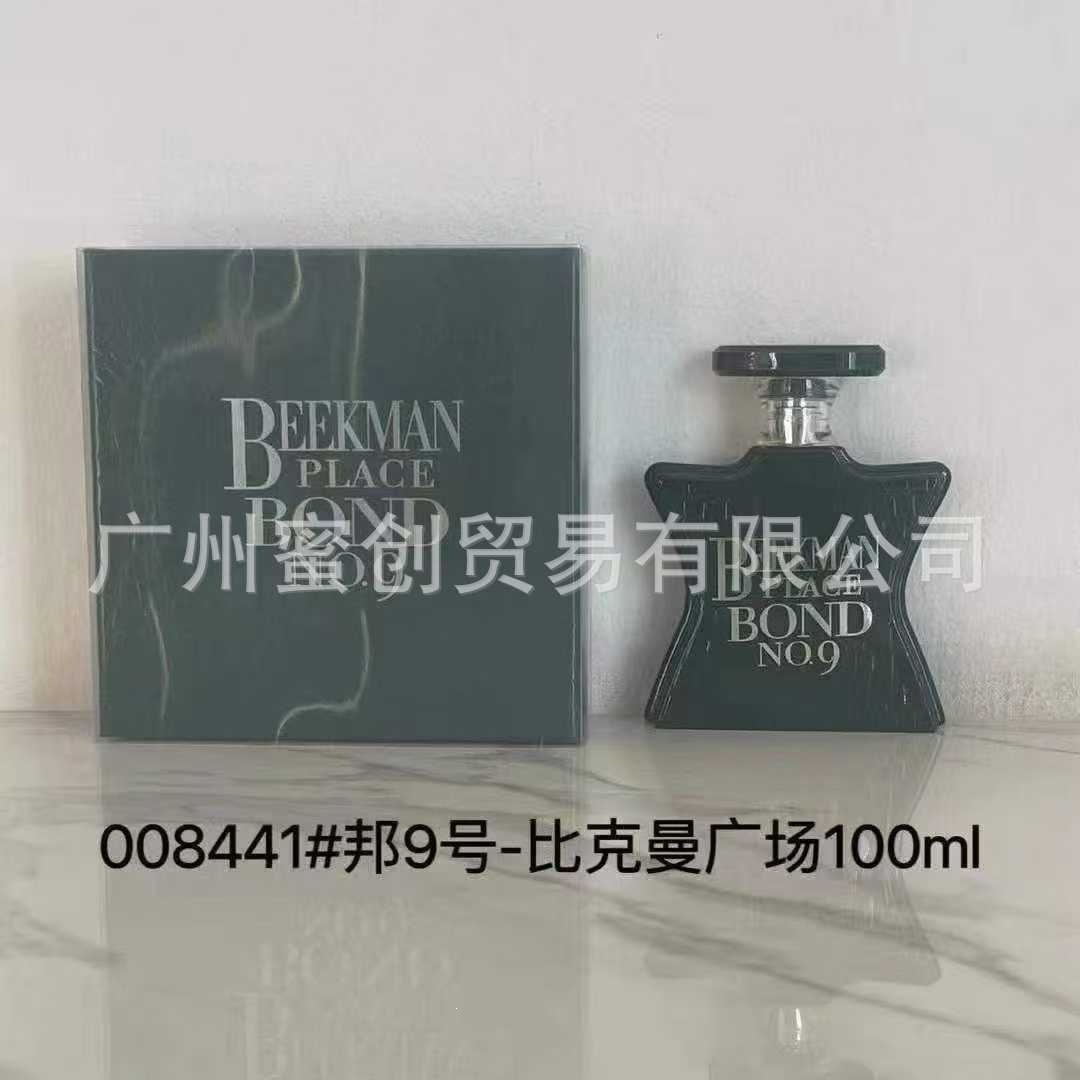 Polvo transfronterizo vietnamita encuentro Napoleón envió amor té rojo dragón de jade amor verde azul rosa perfume de diamante perdurable