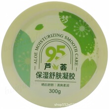 �ѻ����J�C�z�������w���z��ˬ�᝙��������aˮ���wˮ���Ử