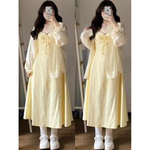 Plus Size Women's Fat mm Korean Style High-End Floral Suspender Dress Suit Women's Summer Sun Protection Cardigan Two-Piece Set