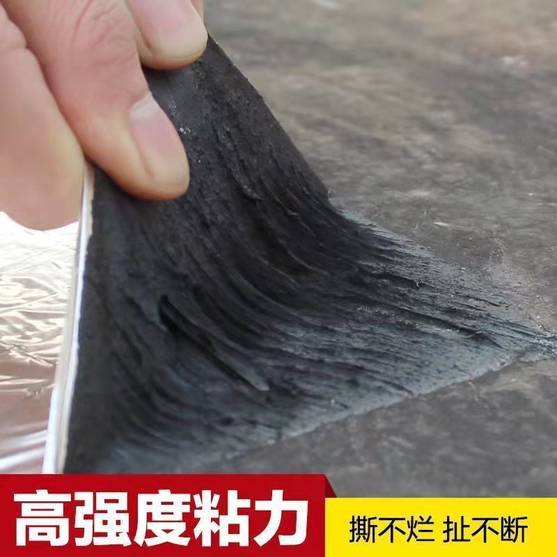 O1CN01Q5Kwpp1wlRDZnfwRB_!!2218432276348-