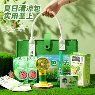 �ļ�����Y���Ϳ͑����հ��ֶY����ذ����N�i�ͶYƷ���b���l