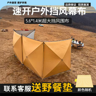 ����¶�I���L�Ļ�Ԅ����_��y���������������L��Ұ���ۯB���L��