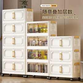 收纳柜;收纳架;收纳箱